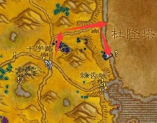 《魔獸世界》火焰的召喚任務