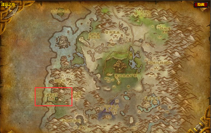 《魔獸世界》高級烹飪技能方法